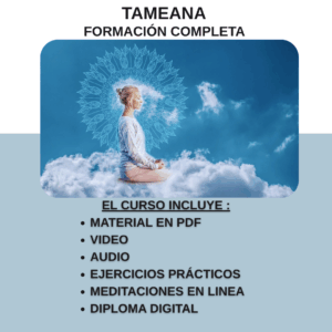 Tameana